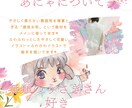 水彩×ストーリー✴︎あなたの思い出を絵本にします 出産祝い、結婚祝い、還暦祝い、記念にいかがでしょうか？^^ イメージ6