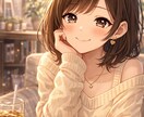 関西弁彼女があなたを癒します ♡今日なにしてたん？お話聞かせてよ~！ イメージ1