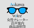 全国大会優勝経験クリエイターが格安で担当します 実績作り中のため10名まで最低価格で請負中です！ イメージ1