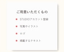 ピアノ教室など、習い事のホームページ制作します こども・女性向けの優しく温かいデザイン イメージ4