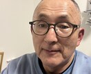 どんなことでも気になること聞きます 心がスッキリする聞き方や話し、話して損はない。 イメージ1