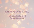 言の葉みくじをお届けします ～あなたの“現在地”をありのまま映します～ イメージ4