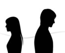 辛く苦しい夫婦関係、改善へ向けアドバイスいたします 仮面夫婦からの夫婦関係改善成功者です。 イメージ2