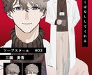 TRPG・ゲーム・動画の立ち絵制作します あなただけのキャラクターさくせいします！ イメージ9
