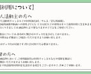 高クオリティのLive2Dモデリング承ります 破綻が少なく高可動！動きが『映える』モデルを！ イメージ9