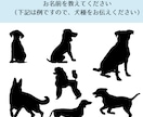 名前入り【オリジナル】お散歩バッグ作ります レーザー刻印で長く使える世界に1つだけのオリジナルバッグ イメージ3
