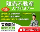 最低価格￥1,000でバナー作ります ご納得いただくバナーデザインやヘッダーを制作致します。 イメージ5