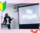 初心者向けTikTok・SNSの個別相談会をします 伸ばす・迷う・止まる。全部一緒に解決する イメージ2