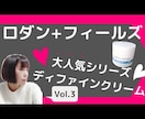 Youtube【即日納品】サムネイル作ります 速さとクオリティ！【目立つデザイン】クリック率UP イメージ2