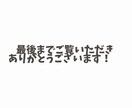 有料canvaで高品質！インスタ投稿画像を作ります デザイン、構成に悩まない。最短で投稿が完成！ イメージ5