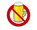 アルコール依存症克服談お話します 断酒によりγ-GTPが1000越えが3ヶ月で自力で基準値へ イメージ1