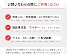 経験15年以上★アプリUIをデザインします 構成案やラフをもとに、UI設計や改修もご相談いただけます イメージ10
