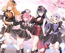 1枚絵描きます 丁寧にご相談しながら！配信活動やプレゼントにも！ イメージ2