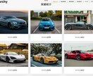 高耐久なスクレイピングツールを開発します シンプルなツール画面で誰でも簡単に操作可能！まずはご相談を！ イメージ2