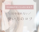 5名限定価格！企画〜画像作成まで3投稿分作ります 企画から投稿画像作成まで丸投げOK！修正無制限で承ります！ イメージ5