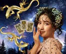 リピーター様限定✨感謝を込めて♡人生＆恋愛占います 霊感霊視タロット＆占術【ままならない想いを愛へ導く電話鑑定】 イメージ2