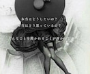 20年の心理学的知見で寄り添いあなたを紐解きます 「自分を知る」好き/やりたいこと/得意/才能が分からない/鬱 イメージ4
