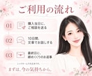 職場の人間関係のお悩みを10日間お聞きします 接客経験10年。職場で言えない本音を、ここで。 イメージ5