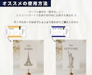 航空券風✈︎ 結婚式エスコートカード・席札作ります お急ぎ対応OK！航空券/荷物タグデザイン　席次表代わりにも◎ イメージ10
