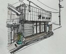 写真から味のあるイラストを描きます 思い出の場所や建物、自分の家など建物を中心に描きます。 イメージ2