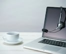 HP制作ご依頼前の質問や相談にお答えします HP制作依頼前のご相談を承ります！ イメージ1