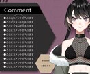 配信画面／ロゴなど。配信者様向けのデザイン作ります 可愛いからかっこいいまで幅広く作れます！ イメージ9