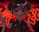 イラスト込みで歌ってみたのmv作ります イラストデザイン、動画を一括で行うのでメッセージを的確に表現 イメージ5