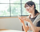 うんうん、と聞いて、うなずきます 評価しない。否定しない。ため息でも武勇伝でも、ゆるく聞きます イメージ3