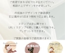 世界に一つのLINEスタンプを作ります 写真を送るだけ♪みんなで楽しめるオリジナルLINEスタンプ イメージ2