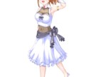 TRPGやアイコンに使えるお嬢様の立ち絵販売します すぐにTRPGなどで使える立ち絵をお求めの方にオススメ イメージ4