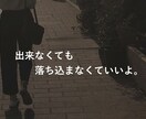 女性限定★表参道の美容師がお話し相手になります 相談/愚痴/悩み相談/なんでもOK★あなたのお話しを聞きます イメージ7
