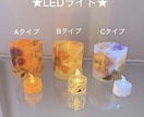ｸﾞﾗｽｼﾞｪﾙﾎﾙﾀﾞｰ作製します プロポーズや結婚式のブーケをアフター保存。送料込み イメージ5