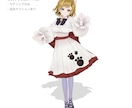 VTuberに！VRoidの3Dモデルを作成します キャラデザからもOK！アニメ調・かわいい・女の子が得意です！ イメージ7