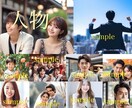 高品質なAI写真を作成致します 人物・動物・景色などの写真を中心に作成しています イメージ4