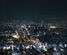 恋愛・結婚・子育て全て経験してます まずは連絡ください！人は変わらない自分を変えて幸せになろっ！ イメージ2