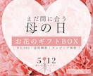 パッと目を惹くバナー画像、制作します 想いを届ける｜広告バナー｜1枚1,500円 イメージ2