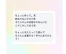 ワンオラクル♡タロットで質問一つ占います 質問一つにタロットとオラクルカードで占います.･*’’*･. イメージ4