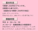 単発お試し事務作業のお手伝い✨2時間から承ります 低コスト【必要な時に必要なだけ】事務をサポートいたします イメージ4