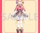 表情パーツ分け済の赤ずきんちゃん立ち絵販売します パーツを組み合わせていろいろな表情差分がつくれます イメージ4