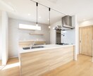 岐阜・名古屋メイン　建築写真の撮影します スタイリッシュに空間の魅力を引き出す イメージ8