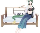 イケおばのキャラデザ承ります 年齢を重ねた女性キャラをじっくり丁寧にキャラメイクします イメージ5
