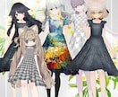 VRChat対応オリジナル衣装制作します あなたのアバターにぴったりの衣装を、丁寧に制作します。 イメージ1
