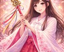 浄化✨祈り✨ヒーリング✨アクティベーションします 占い師、霊能者、ヒーラーさんなど✨霊能力活性化が必要な方にも イメージ3