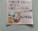内職作業全般お引き受けいたします 単発、ハンドメイド作家さん、お気軽にどうぞ！ イメージ1