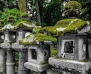 あなたの存在理由・魂の使命・辛い人生を好転させます 魂のルーツを読み解き、果たすべき使命と進むべき未来を導きます イメージ5