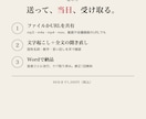 音声・動画を当日中に文字起こしします 60分1,500円。話者分け・ケバ取り済み。Wordで納品 イメージ2