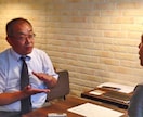 飲食店の開業をお考えの方へ、ご相談承ります 開業前に知っておきたいノウハウや質問にお答えします。 イメージ1