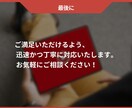 YouTube登録者を増やします あなたのチャンネルがもっと注目される！ イメージ4