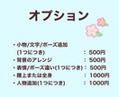 商用利用可✩︎水彩塗りで似顔絵風に描きます お手頃価格でアイコンなどをゆるふわ可愛くするお手伝い⋆︎* イメージ3