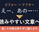 見本あり|YouTubeサムネイルを制作します 文字が読みやすい横長サムネをお届けします イメージ2